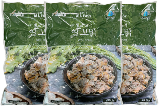 벌교 꼬막 국산 새꼬막, 1개, 1kg