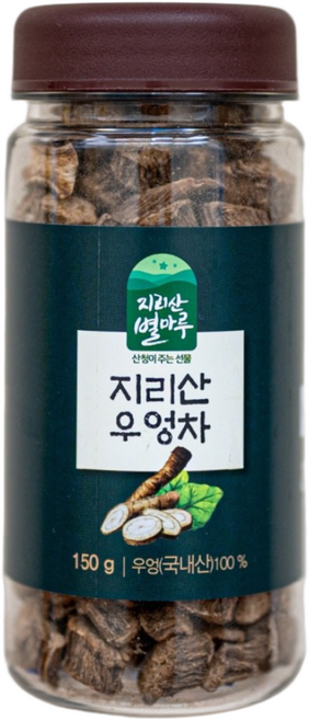 산청군) 지리산 우엉차 150g, 1개