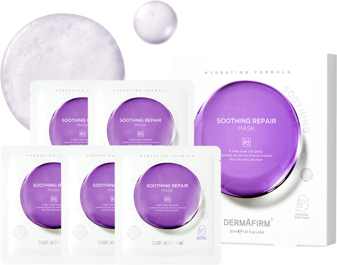 더마펌 수딩 리페어 마스크 R4 30ml, 1개, 5개입