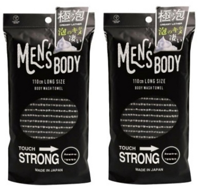 요코즈나 바디 샤워타올 목욕 일본 각질제거, 2개, 1개입, 스트롱
