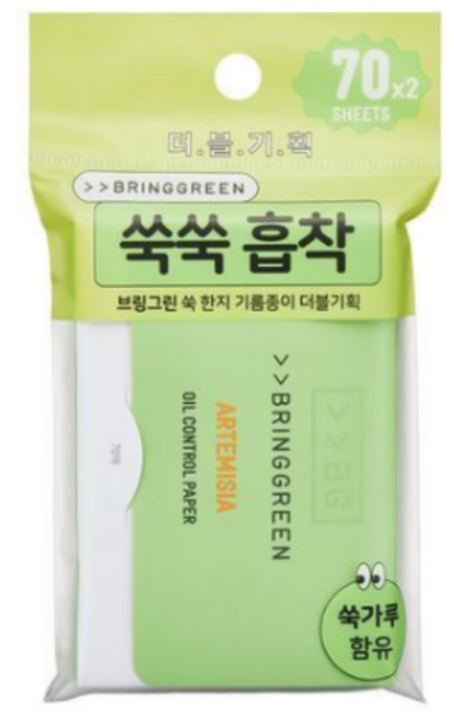 브링그린 사철쑥 한지 기름종이 더블기획 (70매+70매), 70매, 1개