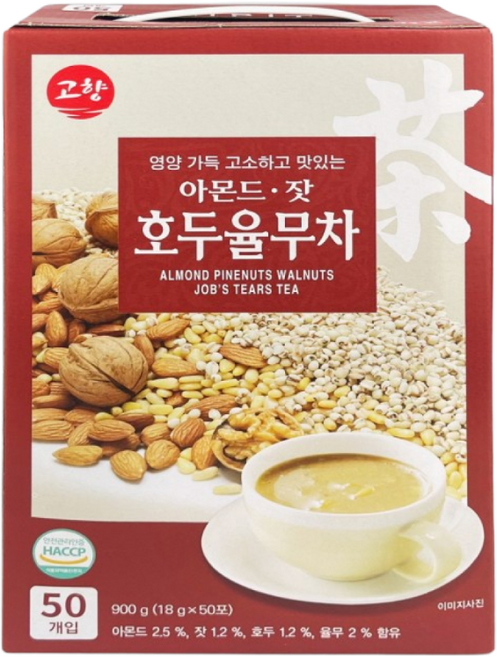 고향 아몬드 잣 호두 율무차 전통차 한방차, 900g