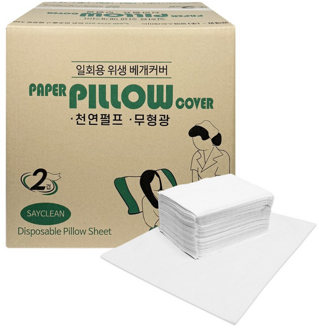 병원용 위생베개커버 일회용품 청결베개 시트 420x420 2겹 2000매 한박스, 1개