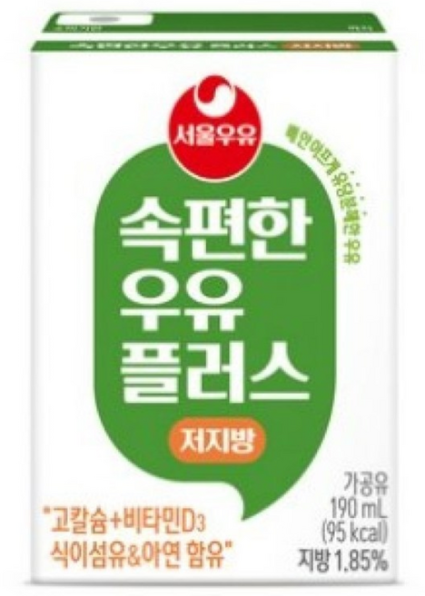 서울우유 속편한 우유 플러스 저지방, 190ml, 8개