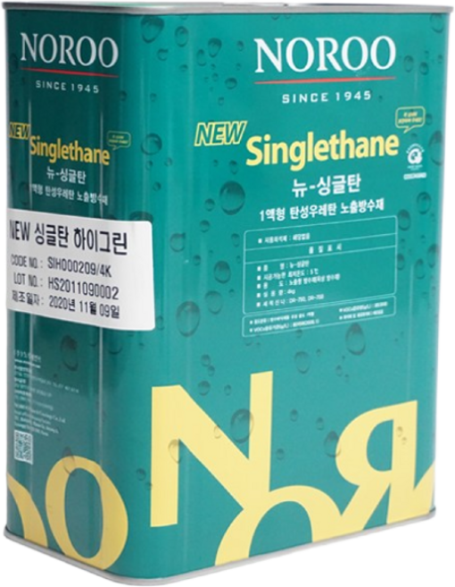 노루페인트 옥상방수 우레탄페인트 싱글탄 중도1액형, [싱글탄 중도] 4kg 녹색(1평), 4kg, 1개