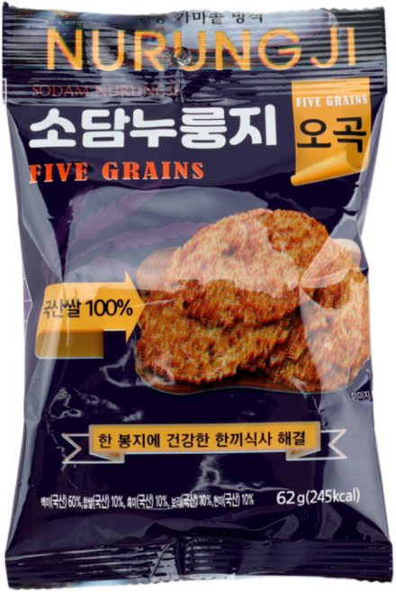 소담누룽지 먹기좋은 1인분 포장 오곡누룽지 선물세트, 20개, 62g