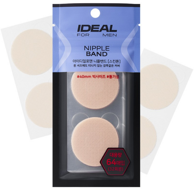 아이디얼포맨 니플 밴드 스킨톤 64매입, 1개