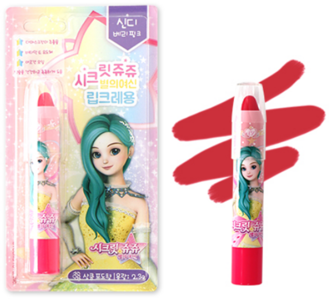 리틀블링 시크릿쥬쥬 별의여신 어린이 립 크레용 2.3g, 신디베리핑크, 1개