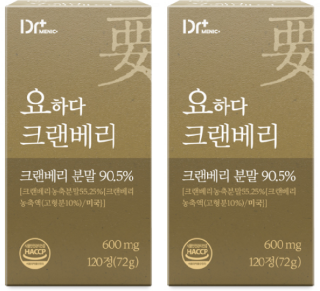 [정품] 요하다 크랜베리 요-C35 케어 식약청인증 해썹, 2개, 120정