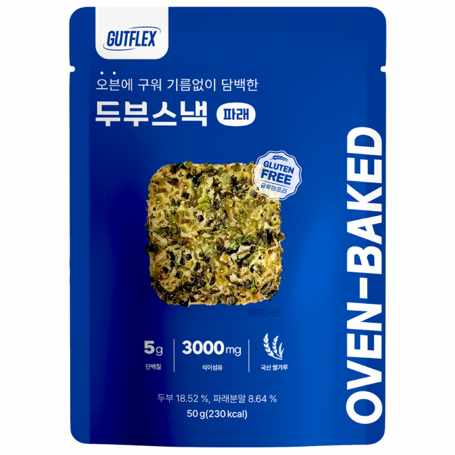 GUTFLEX 것플렉스 두부스낵 파래, 5개, 50g