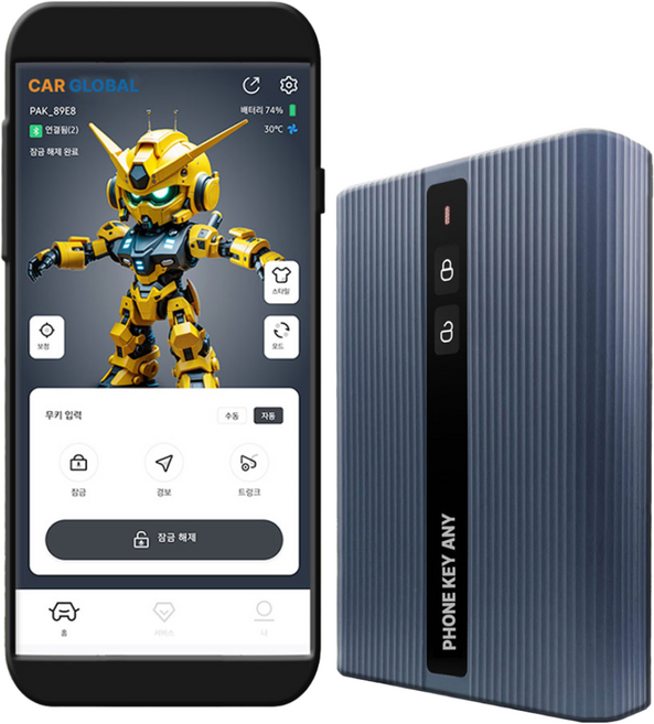 폰키애니 (폰키 ANY) 현대 기아 르노 KGM 쉐보레 벤츠 BMW Audi MINI 자동차 디지털키 스마트키 차량공유 편리한 오토도어 원격제어, 1개, 기타(벤츠.BMW.Audi.MINI) 차종/연식 입력