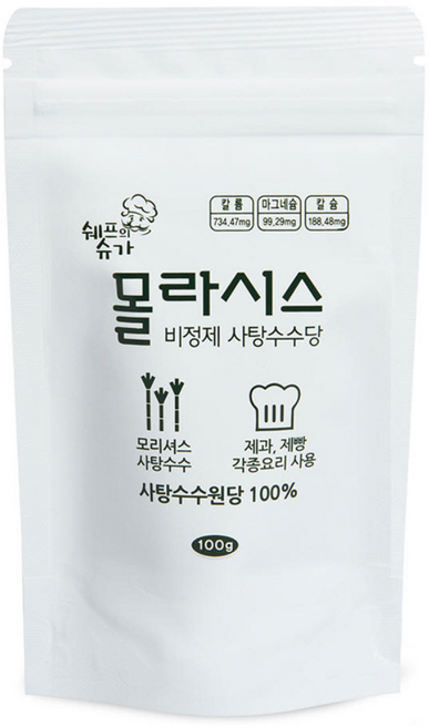 [쉐프의슈가]몰라시스 비정제사탕수수당 모리셔스사탕수수당 풍미 가득한 달콤한 당, 3개, 100g