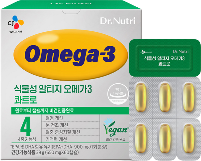 [CJ] 닥터뉴트리 식물성 알티지오메가3 콰트로 60캡슐(1개월분) x 1박스, 1개, 60정