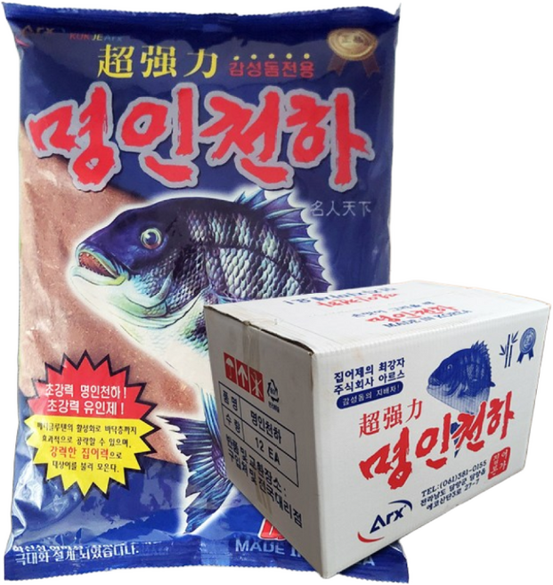감성돔집어제 감성돔밑밥 명인천하 파우더1box 10봉 떡밥 낚시 집어제, 1.7kg, 10개
