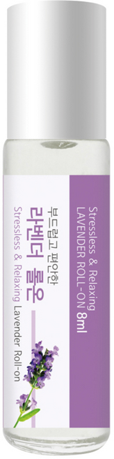 더허브샵 아로마 롤온 오일 라벤더향, 8ml, 1개
