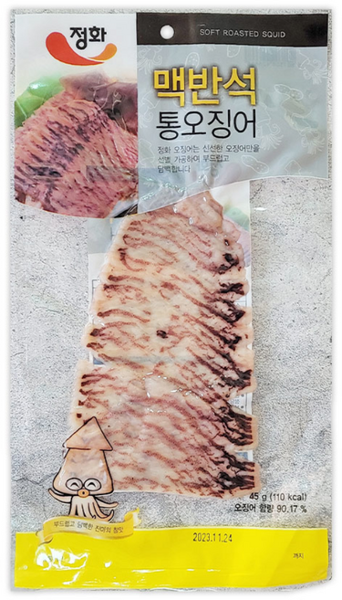 정화 맥반석통오징어 55g, 1개, 단품