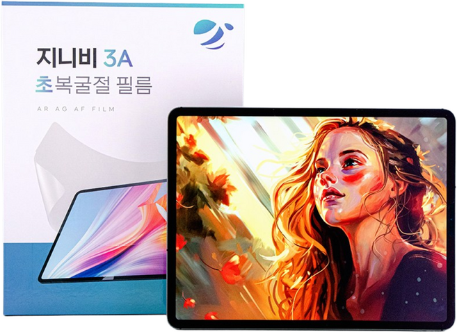 지니비 3A 초복굴절 아이패드 AR필름 초고투명 초저반사 종이질감필름, 투명, 1개