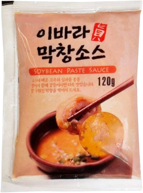 이바라막창용소스120g/진우-20개, 20개, 120g