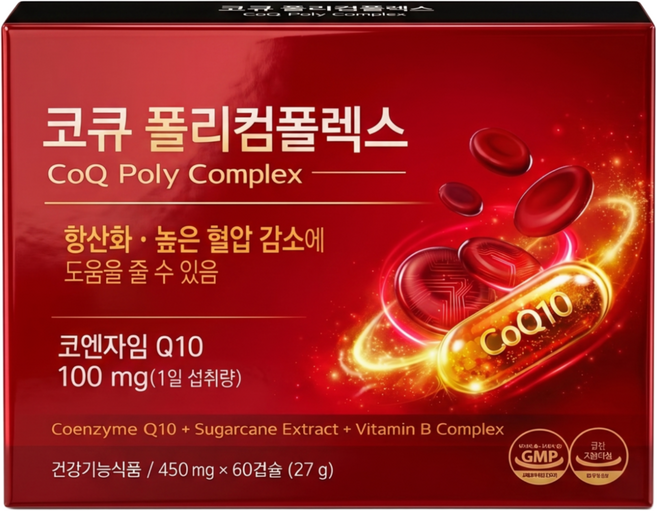 코큐텐 코엔자임 10 혈압에 좋은 영양제 혈압 낮추는 약, 1개, 60정