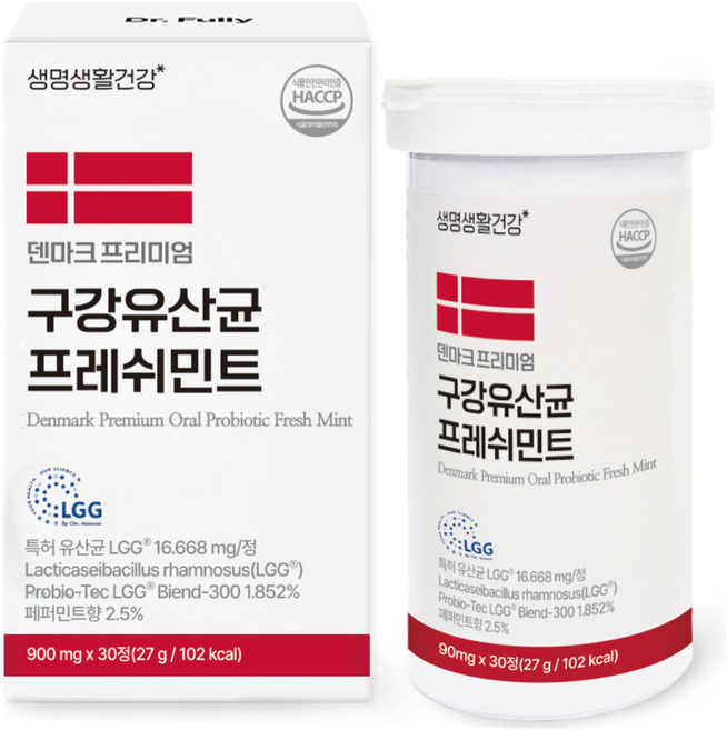 생명생활건강 덴마크 프리미엄 구강유산균 프레쉬민트 900mg, 1개, 30정