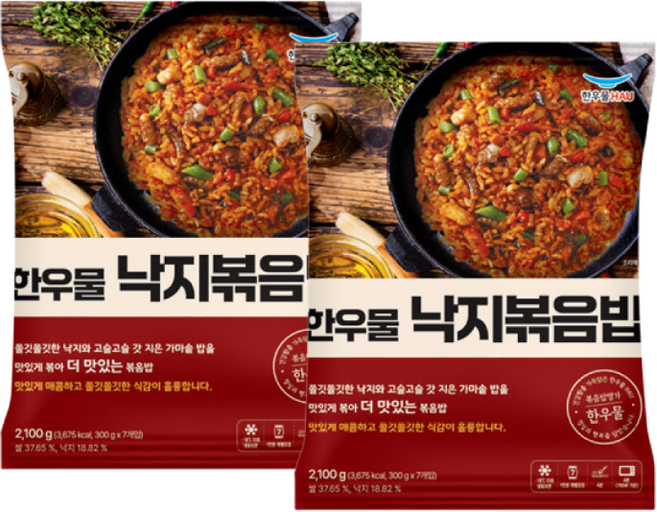 한우물 코스트코 낙지 볶음밥, 14개, 300g