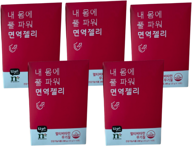 암웨이 내몸에 풀파워 면역젤리, 280g, 5개