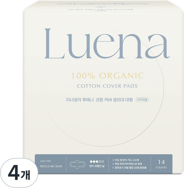 이너생각 루에나 유기농 코튼커버 생리대 날개형, 4개, 14매, 중형
