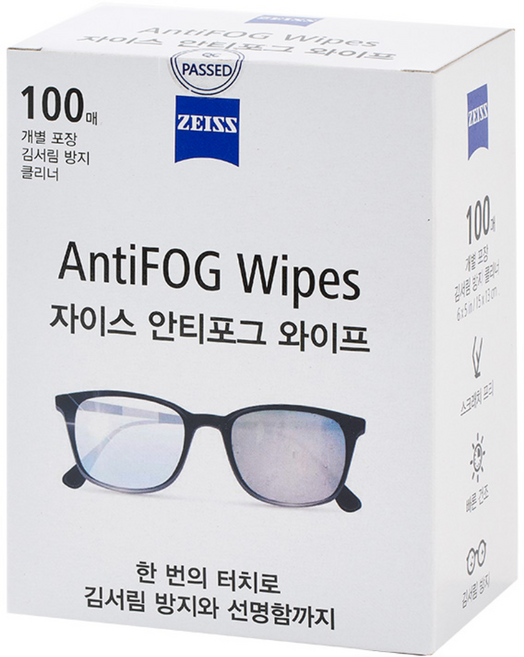 [자이스] 안티포그 와이프 100매 김서림방지 안경닦이 물안경 수경 습기제거방지 클리너 일회용안경닦이, 1세트