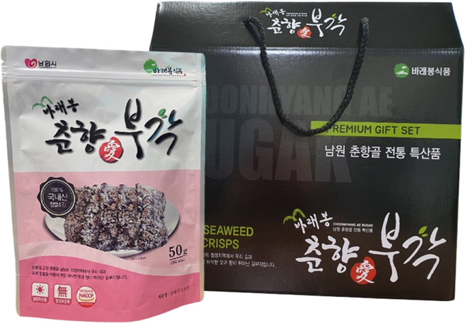 놀면 뭐하니 바래봉춘향애김부각 선물셋트 대, 650g, 1박스