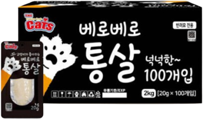 더캣츠 고양이 베로베로 통살 고양이간식, 100개, 20g, 닭가슴살