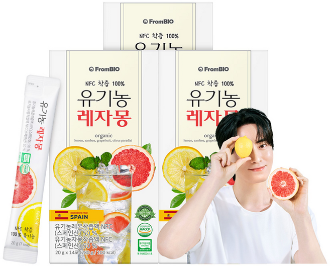 쿠팡옵션_100% NFC 레자몽(2주)(홈), 280g, 3박스