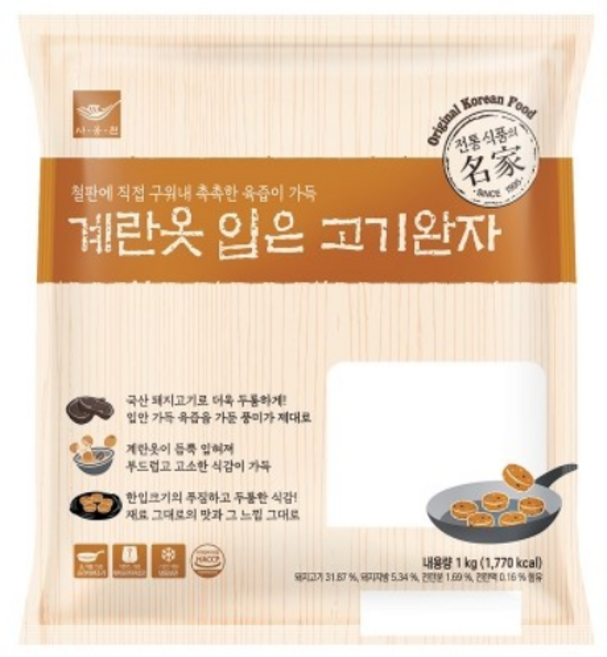 사옹원 계란옷입은 고기완자 1kg, 8개