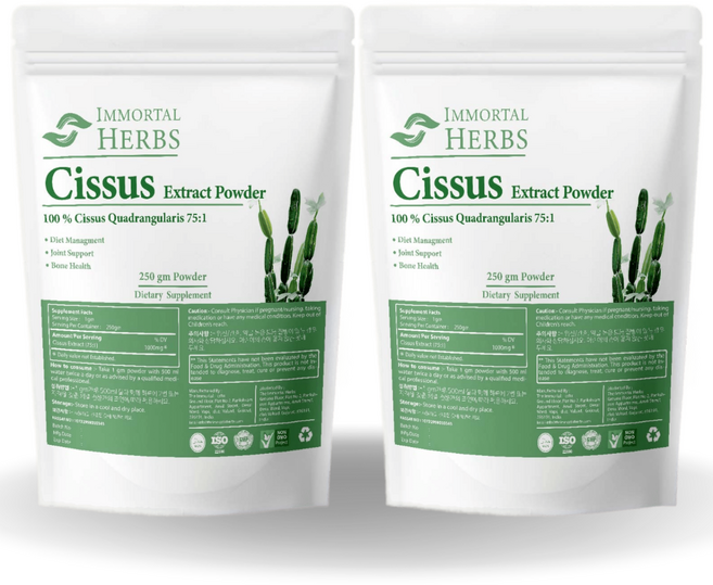 Immortal Herbs 다이어트 시서스 추출물 가루 75배 고농축 100% 시서스 250 gm 씨저스 씨서스, 250g, 2세트