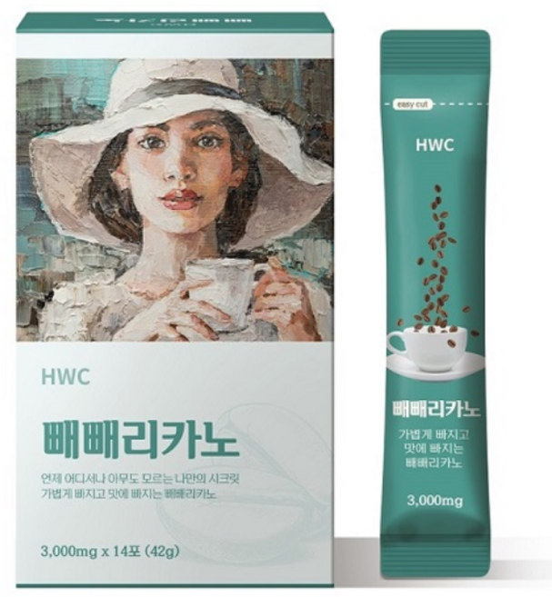 HWC 빼빼리카노 그린커피빈 효소커피 헤이즐넛향, 3g, 14개입, 1박스