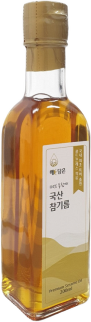 해담은 100% 국산 참기름 저온압착 저온착유, 200ml, 1개