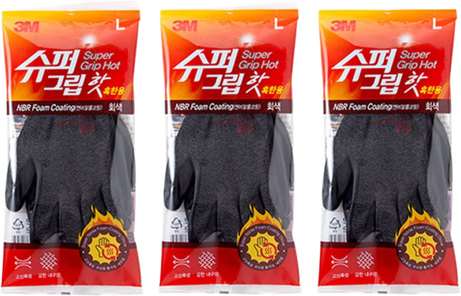 3M 슈퍼그립 핫 혹한기 장갑 M사이즈, 멜란지블랙, 3개
