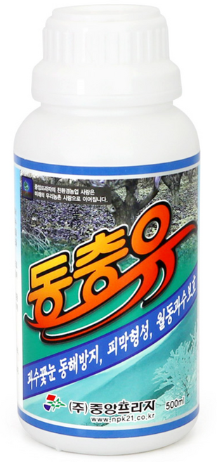 기계유제 동충유 유화입료 진황 각각 월동유 과수관리, 500ml, 1개