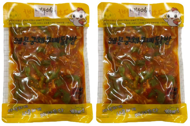 김부인식품 레몬무뼈닭발 국내제조 레몬맛 마라맛 무조리 즉시섭취 냉채 250g, 레몬궁채무뼈닭발 250g ×2팩