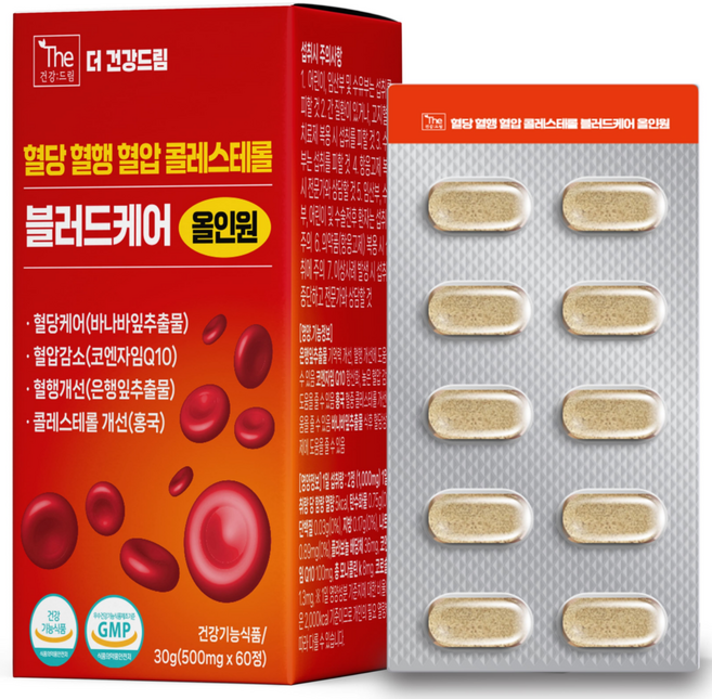 더건강드림 혈당 혈행 혈압 콜레스테롤 블러드 케어 올인원, 1개, 60정