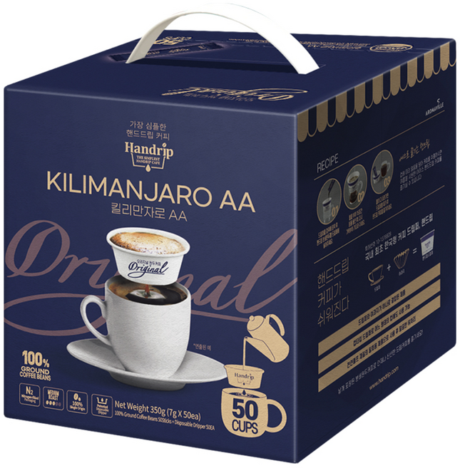 핸드립 킬리만자로 AA 드립백 커피, 7g, 50개입, 1개