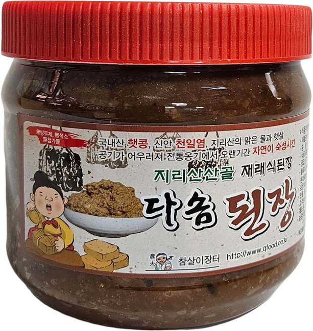 지리산산골 3년숙성 국산콩 저염 재래식 전통 집된장 자연포집 황토방에서 복합종균을 이용하여 효모가 살아있는 시골집 전통된장 1kg, 1개
