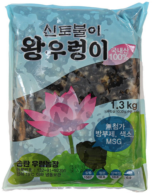 국내산 100% 왕우렁이 쌈밥 강된장 쌈장 반찬 재료 대용량 업소용 가정용, 5개, 1.3kg