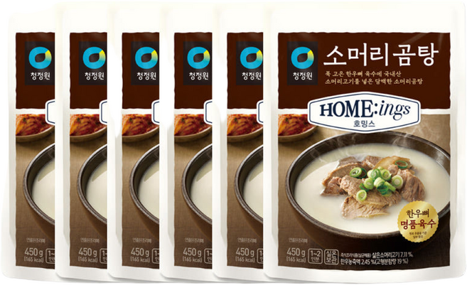 호밍스 소머리곰탕 450g 6개