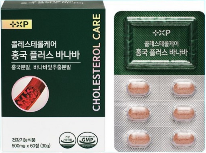 약국판매 콜레스테롤 케어 홍국 플러스 바나바 저밀도 콜레스테롤 낮추는 방법 음식 LDL, 1개, 60정