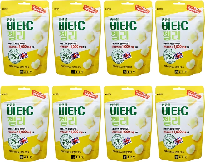 종근당비타민c1000mg 코스트코 비타민씨 젤리 꾸미 영국 DSM, 336g, 3개 - 쿠팡