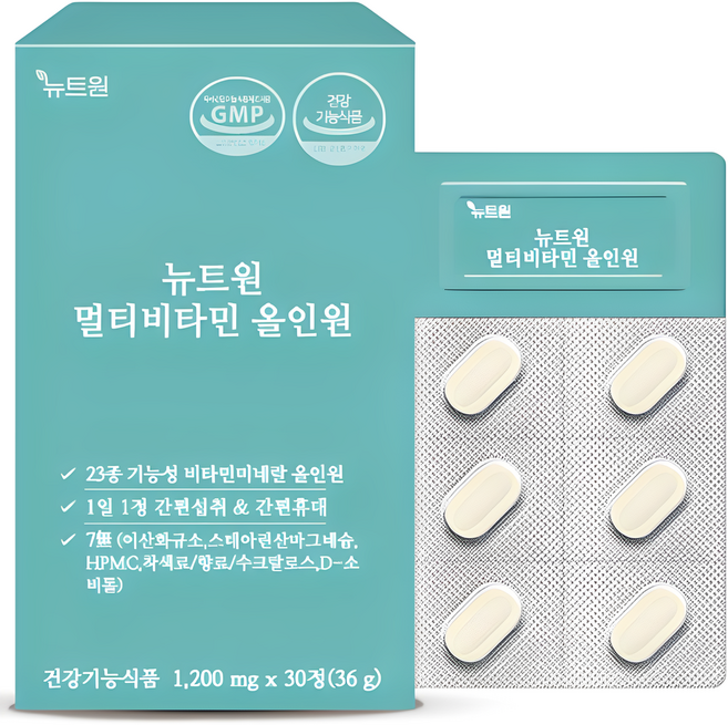 뉴트원 멀티비타민 올인원 36g, 1개, 30정
