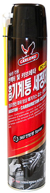 캬브크리너, 02 인젝터및캬브레타세정제