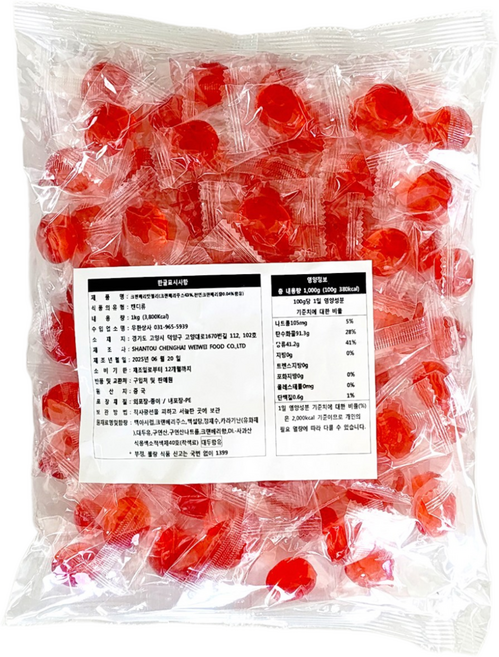 까먹는 젤리 크랜베리 맛, 1개, 1kg