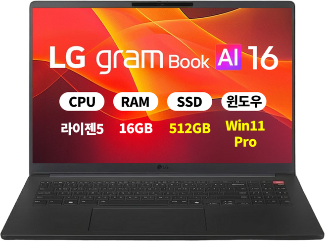 그램북16 라이젠 AI 5 430 대학생 가성비 최신노트북, 16그램북, WIN11 Pro, 16GB, 512GB, 블랙