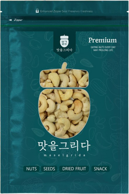 맛을그리다 볶음 캐슈넛 500g 햇 견과류, 1개